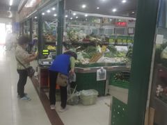 -三旗百汇商品城