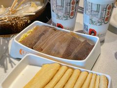 -大斌家串串火锅(马栏山店)