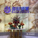 📍御彩酒家｜老字號粤菜，值得你拥有❗