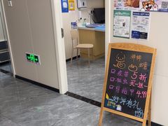 -芭比堂动物医院·CT·微创中心(新顺分院)