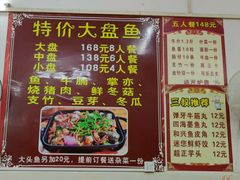大堂-三叔牛杂火锅店(三淮大街15号店)