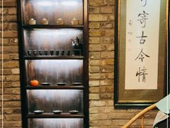 -鱼桥巷·美学川菜