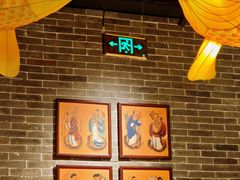 -顺鹅季·非遗烧鹅(六道口店)
