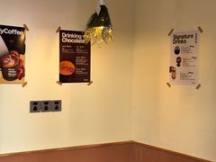 -The Roastery By AllYouWant(福田店)