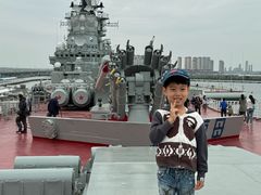 -泰达航母主题公园