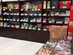 -叶受和(观前街店)