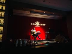 -苏州凯悦酒店·酒肆(华池街店)