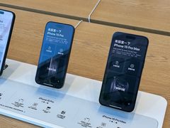 -Apple零售店(华贸购物中心店)