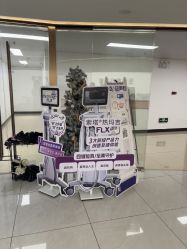 点击看大图 -至简医疗美容·医生集团