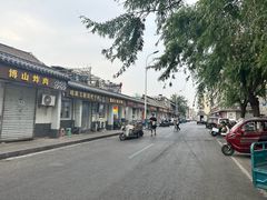 -咱家王新国把子肉(县东巷店)