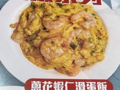 -香港深仔记茶餐厅(东门店)