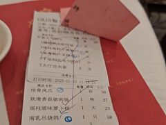 -广州酒家(昌岗地铁站店)