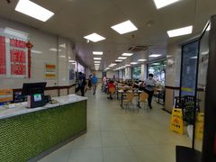 -章氏(车站北路店)