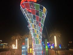 -湖州太湖旅游度假区-月亮广场