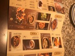 -南京大牌档(龙湖长楹天街店)