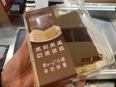 -胖东来生活广场(健康路店)