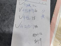 -谭姐湘菜馆(浦东大道店)