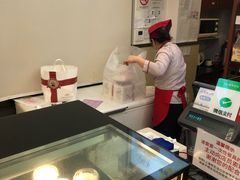 -红宝石·鲜奶小方(曲阳店)