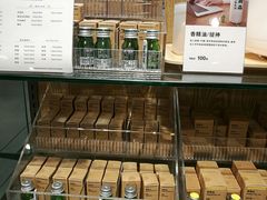 -MUJI无印良品(万科里店)