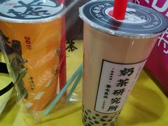 -茶太良品·京派茶饮(天河城店)