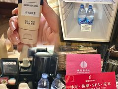 -广州威珀斯酒店