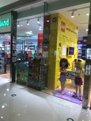 -KIDSLAND(恒隆广场店)