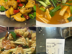 -万松园美食街