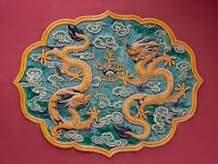 -故宫博物院(故宫)