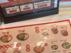 -德天顺盖码饭(人民西路店)