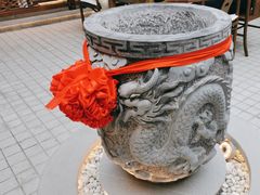 -蘭奢雅集·江浙菜(青山江滩店)