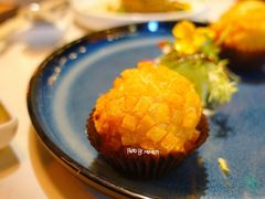 咸蛋黄鲜虾球-荟廷·晶萃(陆家嘴尚悦湾店)