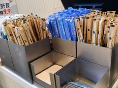 -瑞幸咖啡(凯德虹口龙之梦店)