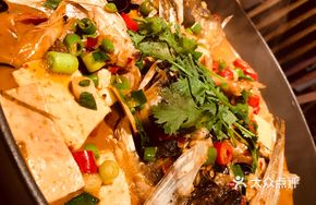 Fish Head Special from Yuliang Bay