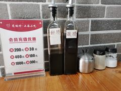 -笼铭坊(北蔡店)