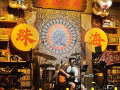 -珠海市中西医结合医院