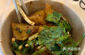 Crunchy Rice Noodles with Squid and Potato