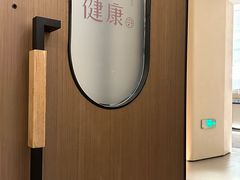 -守田肩颈·推拿SPA(颐豪旗舰店)