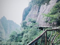 -三清山风景名胜区