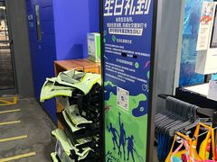 -迪卡侬(大英山店)