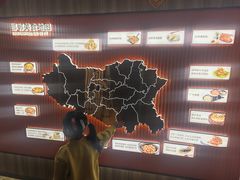 -春满园·邯郸菜发祥地(滏东店)