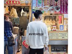 -下环街市熟食中心