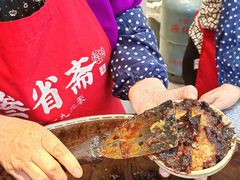 -叁省斋粉蒸肉甑糕·清真(回民街店)