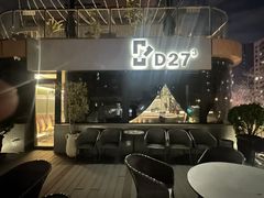 -D27³閩南料理·海钓鱼鲜