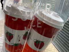 -树夏(金楠天街店)