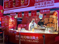 -万达广场(北京槐房店)