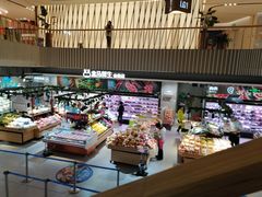 -盒马鲜生(189购物中心店)