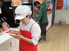 -味多美蛋糕(双安店)