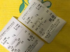 -北京稻香村(六里桥店)