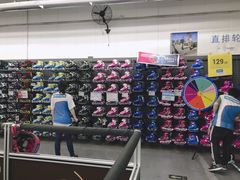 -迪卡侬(大关店)