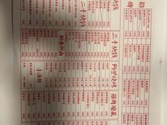 -文和友老长沙龙虾馆(化龙池店)